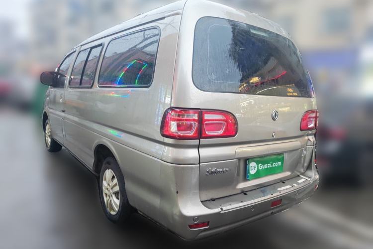 Used FORTHING Lingzhi 2019 M5 1.6L Exclusive Edition 7-Seater
