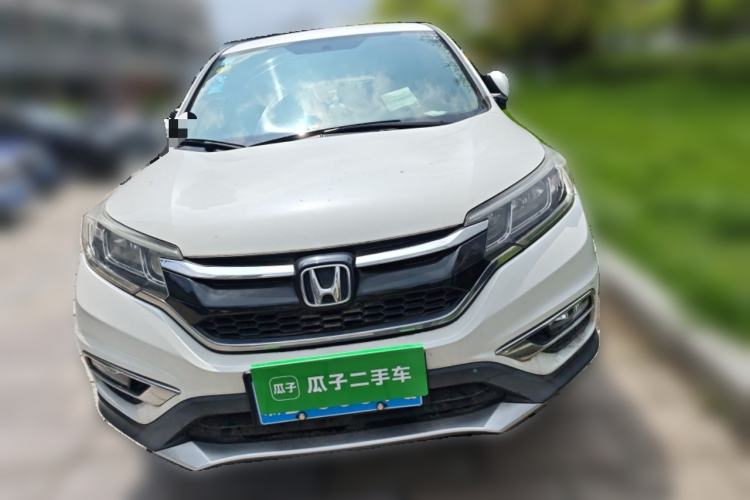 Used Honda CR-V 2016 2.0L Two-Wheel Drive Classic Edition