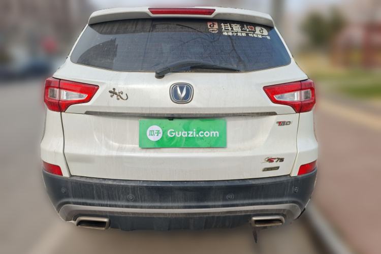 Used Changan CS75 2016 1.5T Manual FENGSHANG Model