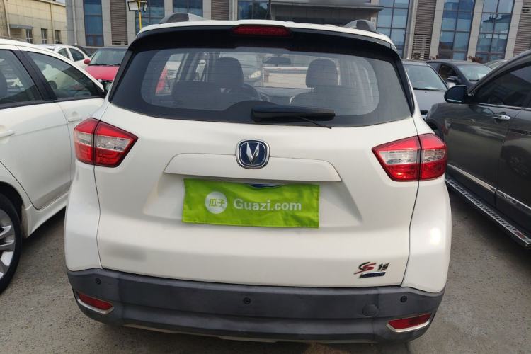 Used CHANGAN CS15 2016 1.5L Manual Fashion Edition
