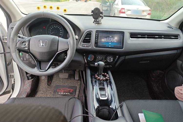 Used Honda Vezel 2020 1.5L CVT Pioneer Edition Center Console