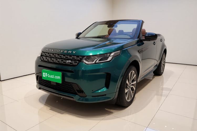 Used Land Rover Discovery Sport 2020 249 PS R-Dynamic Luxury Custom Edition