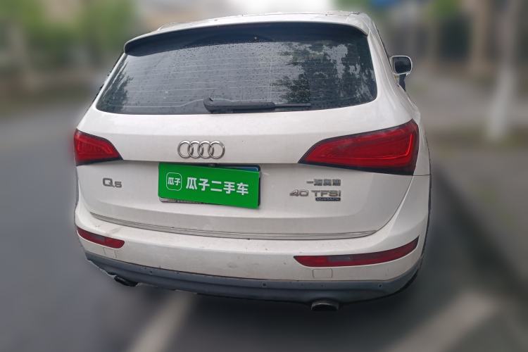 Used Audi Q5 2016 40 TFSI Technology Edition
