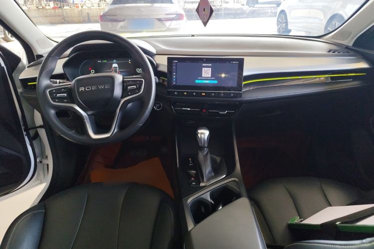 Used Roewe i5 2021 1.5L CVT Diamond Edition