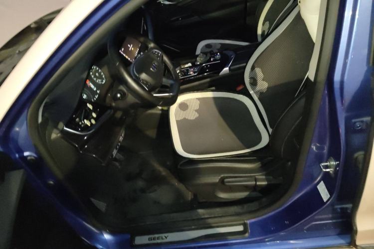 Used Geely Auto Emgrand GT New Energy 2018 1.5T PHEV Yaoyue Edition