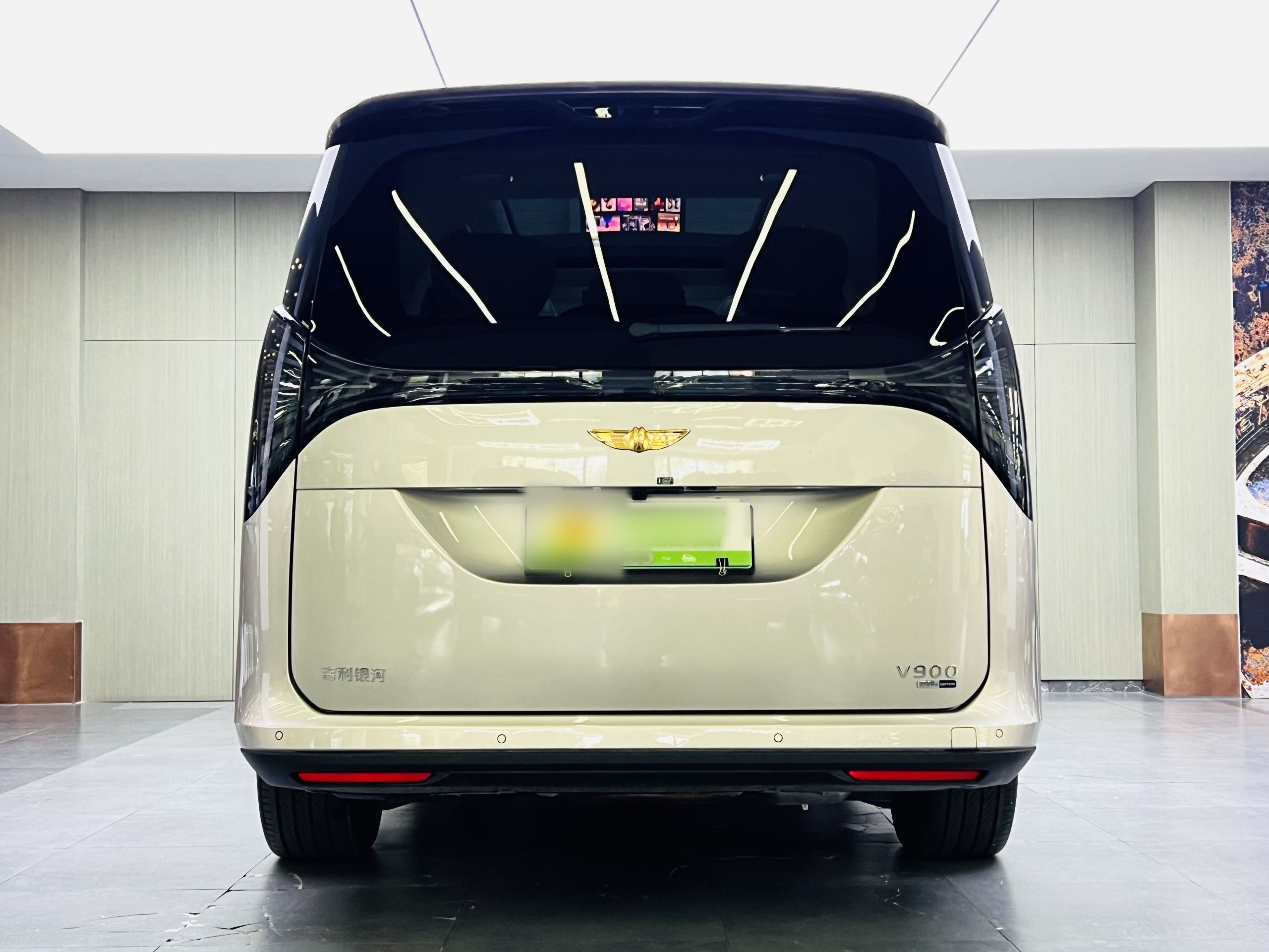 Geely Galaxy V900 2026 Model Jin Hui Collection Edition — снимка 16