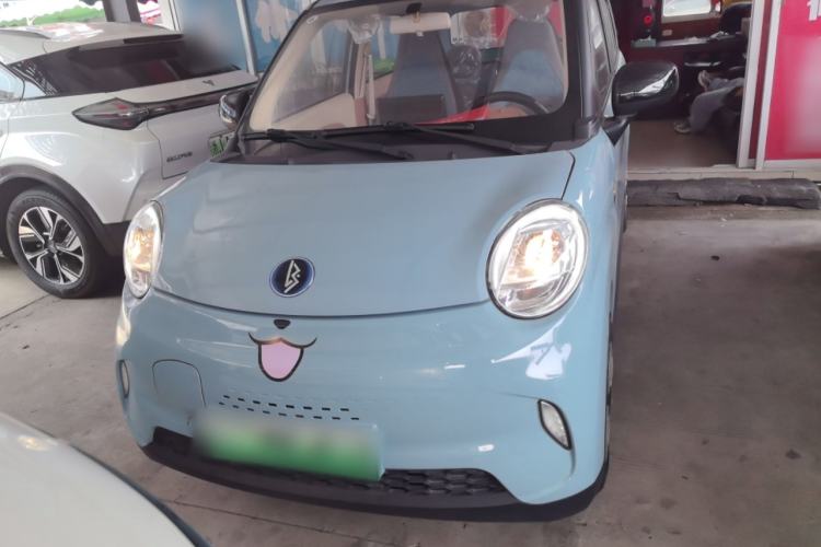 Used LINGBOX 2022 Zhuowenjun Pro Edition Front