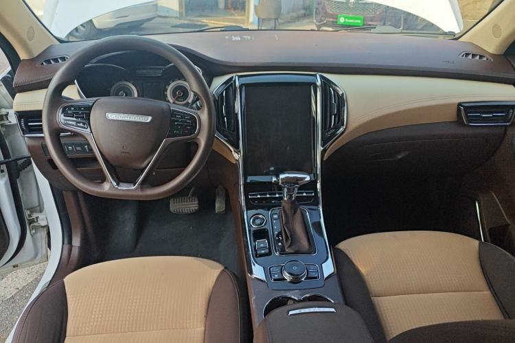 Used Leopaard CS9 2017 1.5L CVT Comfort Model Center Console