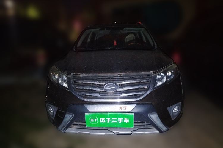 Used Land X5 2013 2.0T Manual Chuanling Edition