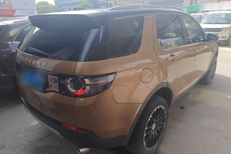 Used Land Rover Discovery Sport 2016 2.0T Limited-Edition Launch