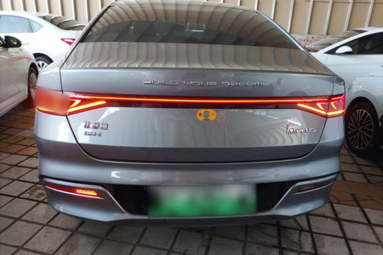 Used BYD Qin PLUS 2024 HONOR Edition DM-i 55KM Leading Model
