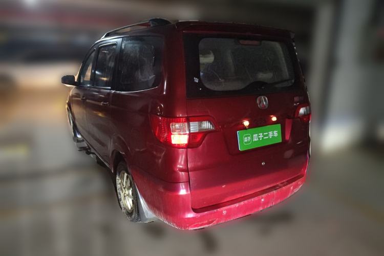 Used BAIC Weiwang M20 2014 1.5L Luxury Version BJ415B