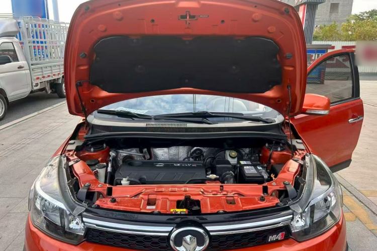 Used Great Wall M4 2014 1.5L Manual Comfort Model