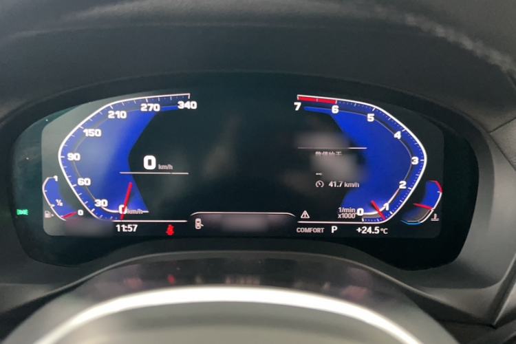 Used BMW X3 2020 xDrive28i Luxury Package