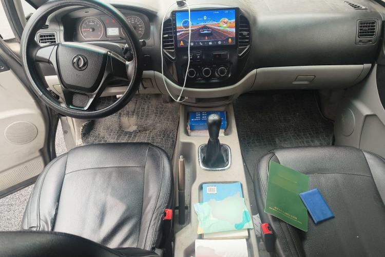 Used FORTHING Lingzhi 2018 M3 1.5L 7-Seater Standard Model Center Console