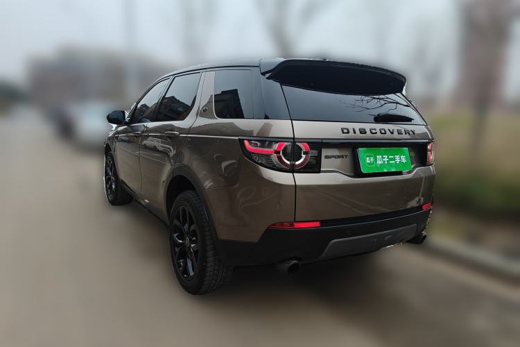 Used Land Rover Discovery Sport 2017 2.0T Cool Black Limited Edition
