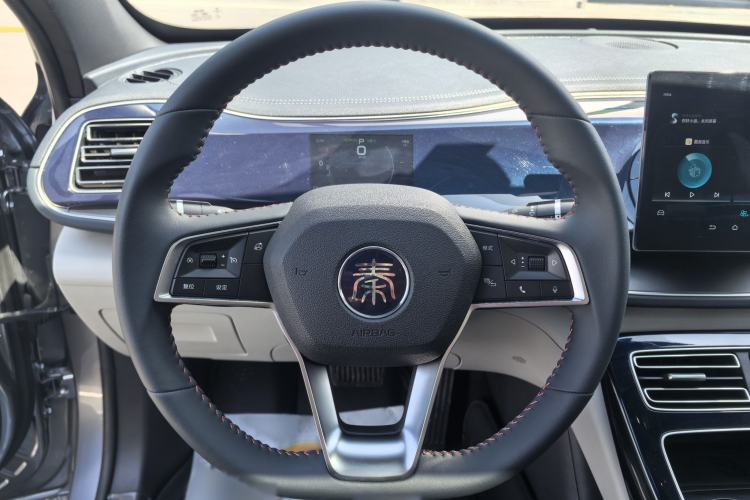 Used BYD Qin PLUS 2021 DM-i 55KM Flagship Model