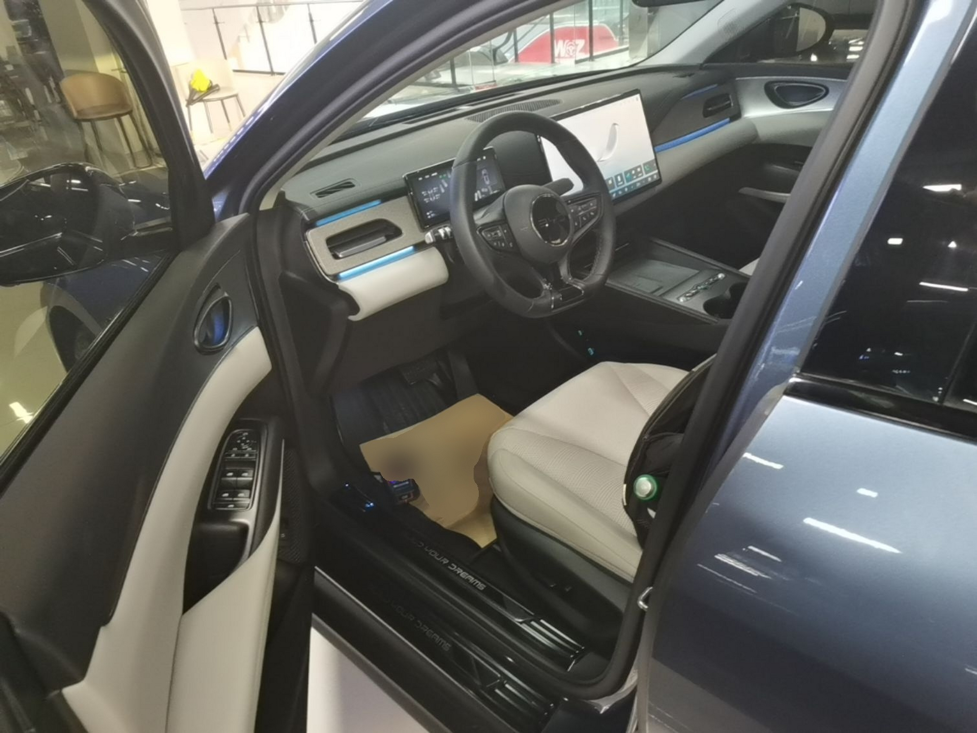 Front Interior
