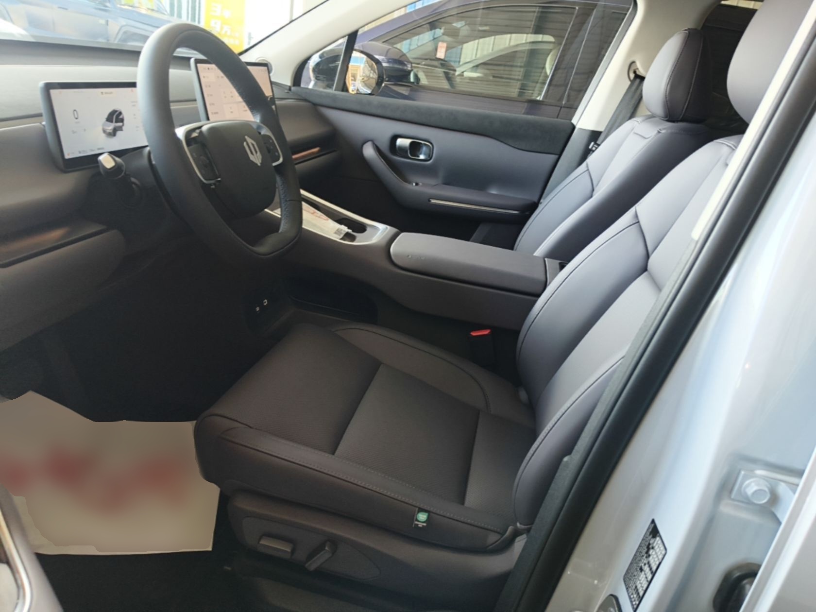 Vordere Reihe im Auto