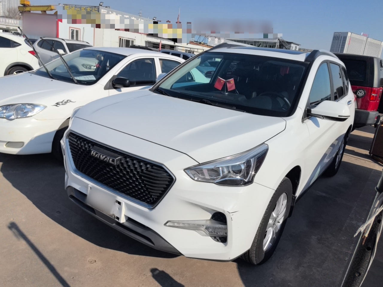 Под передней частью автомобиля