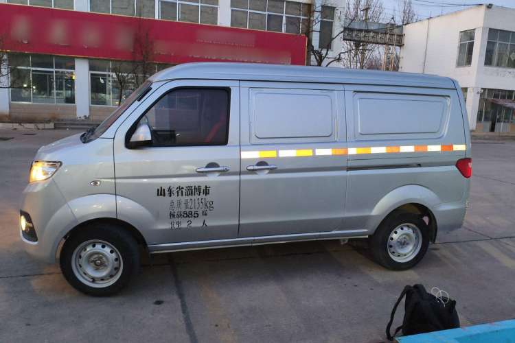 Used Jinbei Hiace X30 2020 1.5L Van Super-Enjoyment Model China VI Standard SWC15M

