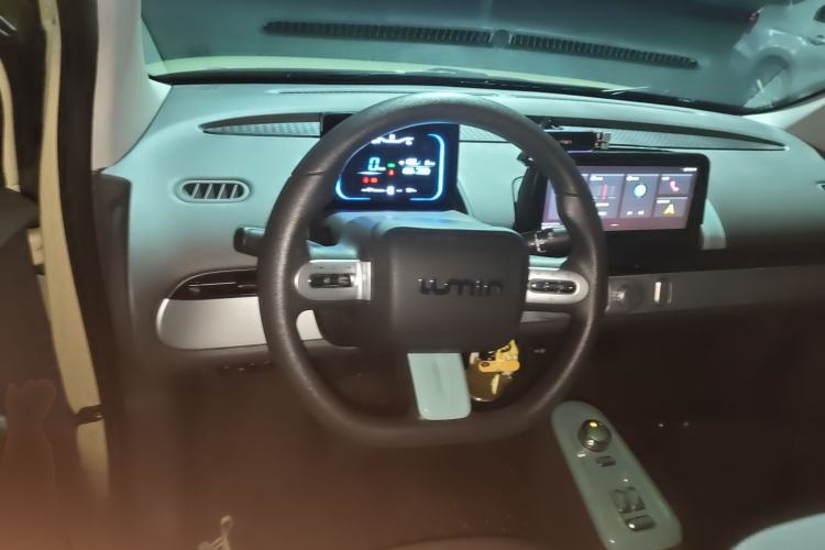 Used CHANGAN NEVO Lumin 2024 130km Qingyue Version Steering Wheel