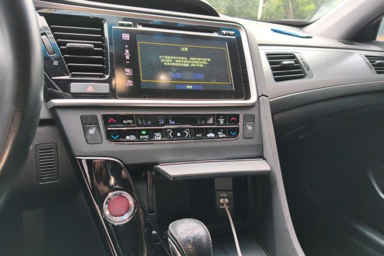 Used Honda Spirior 2015 2.4L Prestige Edition
