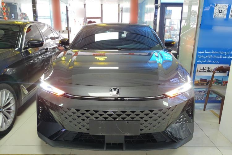 Used CHANGAN UNI-V 2024 1.5T Prestige Edition Front