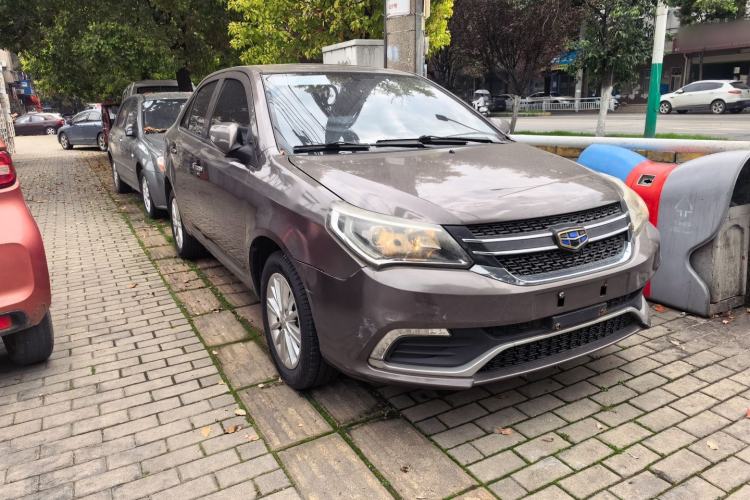 Used Geely Auto Diamond 2016 1.5L Manual Elite Edition