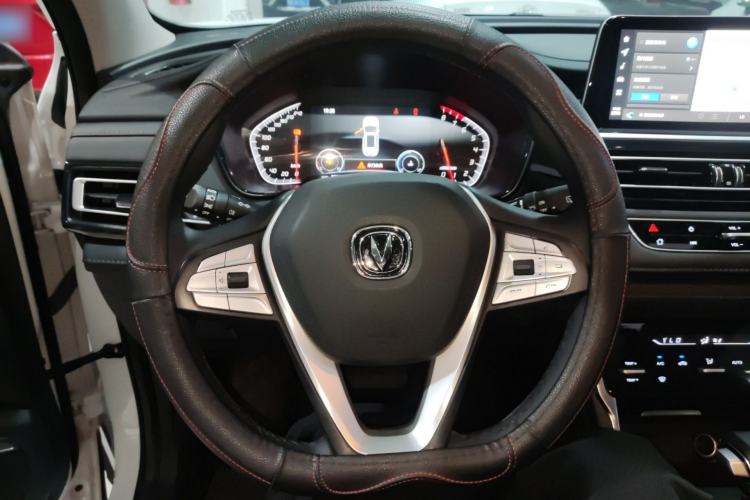 Used CHANGAN CS75 2023 Enjoy Edition 1.5T DCT Luxury Version
