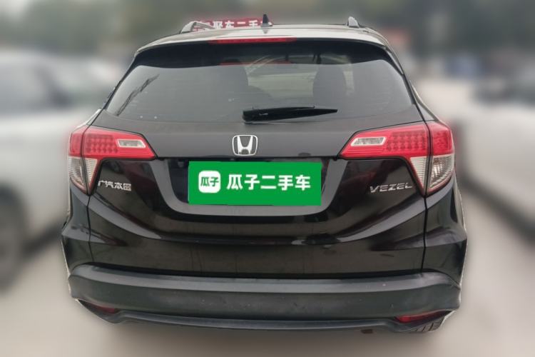 Used Honda Vezel 2020 1.5L CVT Pioneer Edition Rear