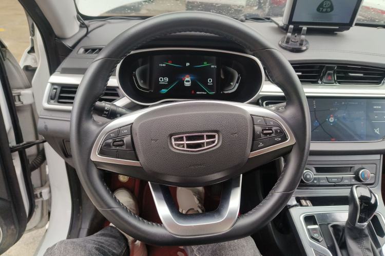 Used Geely Auto Emgrand 2020 1.5L CVT Upward Version Steering Wheel