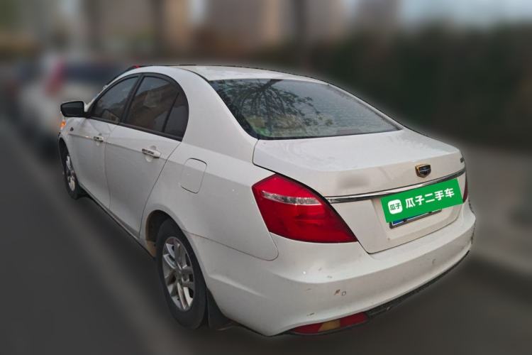 Used Geely Auto Emgrand 2017 Sedan Million Edition 1.5L Manual Luxury Model