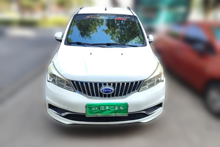 Used Karry K50EV 2018 Luxury EV Model Front