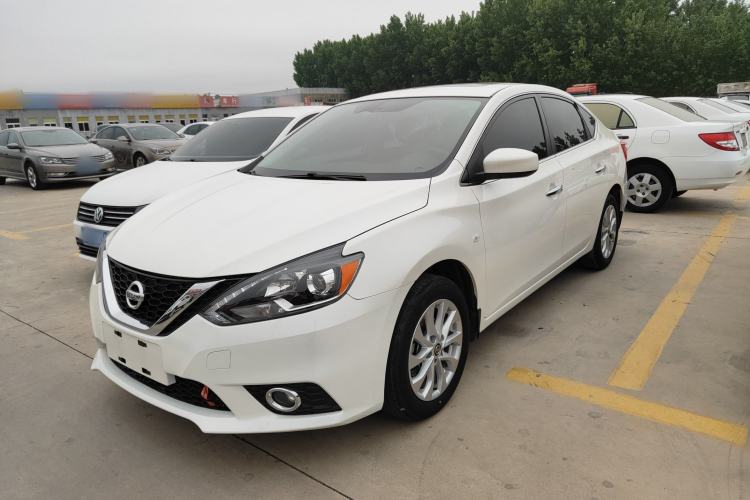 Used Nissan Sylphy 2022 Classic 1.6XL CVT Luxury Edition