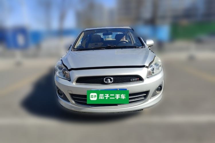 Used Great Wall C50 2012 1.5T Manual Elite Version
