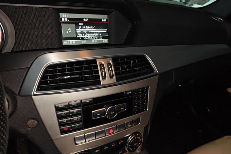 Used Mercedes-Benz C-Class 2011 C 200 Fashion Travel Edition