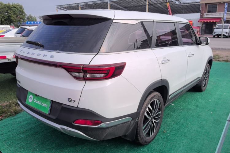 Used BAIC Changhe Q7 2018 1.5T Manual Base Model
