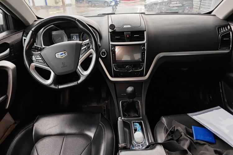 Used Geely Auto Emgrand 2016 Sedan 1.5L Manual Upward Edition
