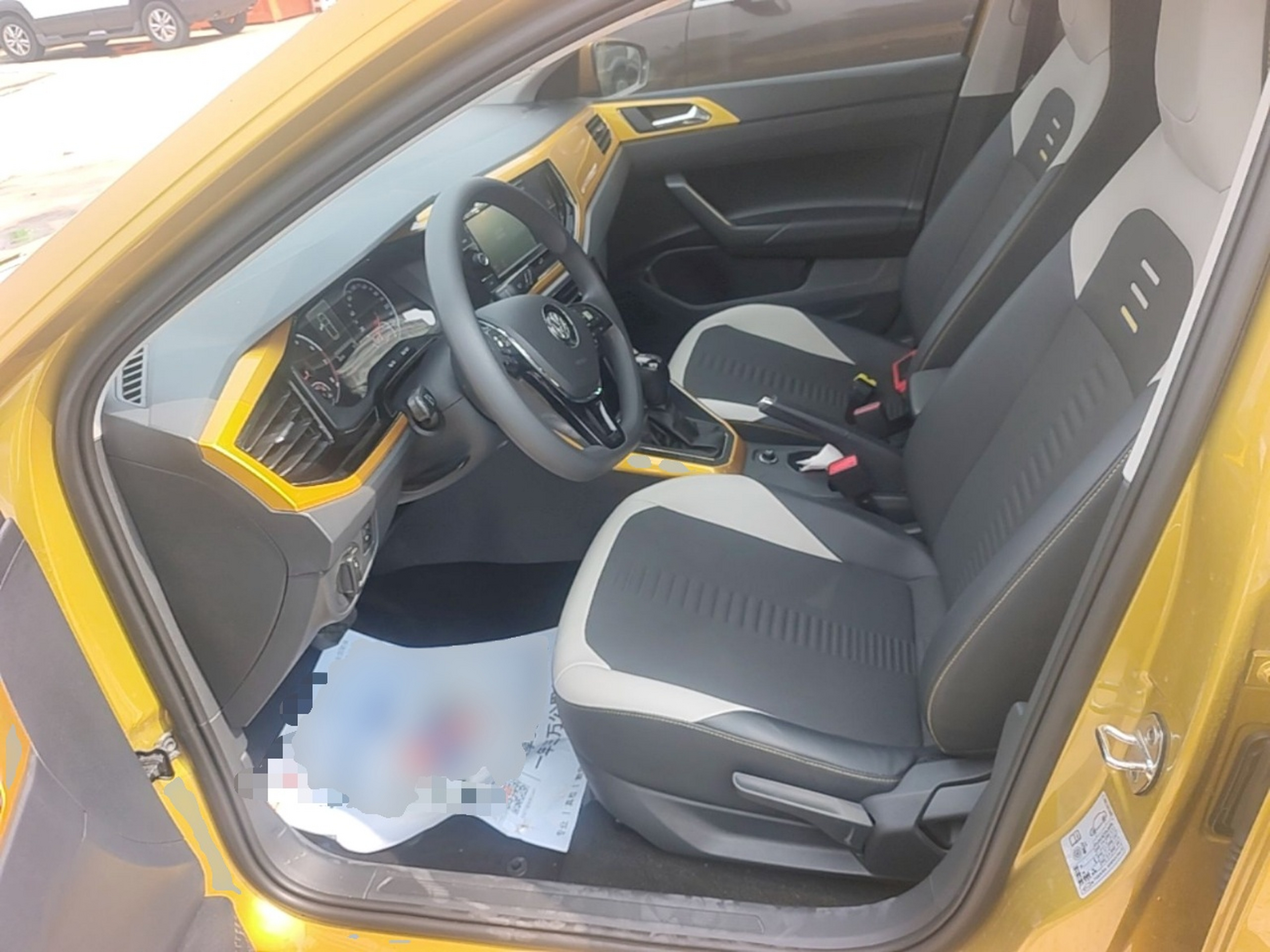 Front Interior