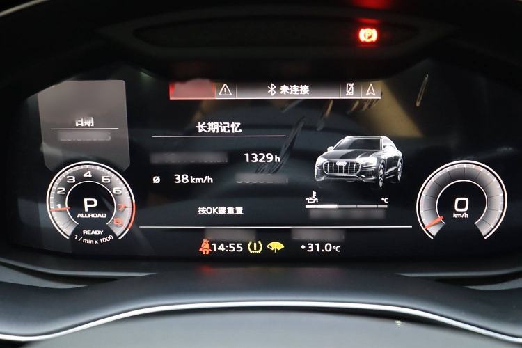 Used Audi Q8 2021 45 TFSI Luxury Prestige Edition