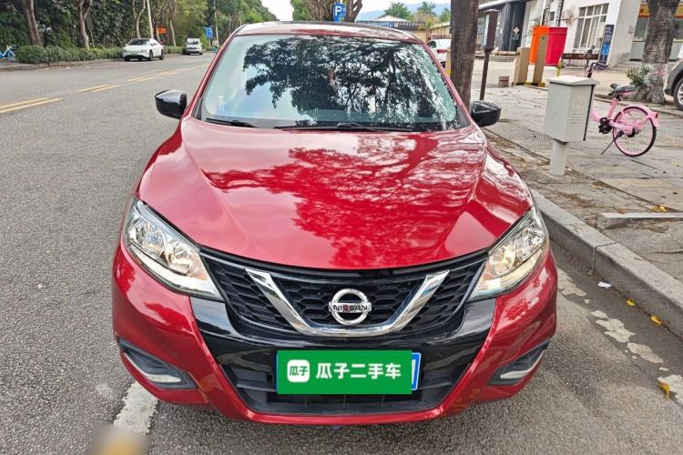 Used Nissan Tiida 2021 1.6L CVT Cool Edition Front