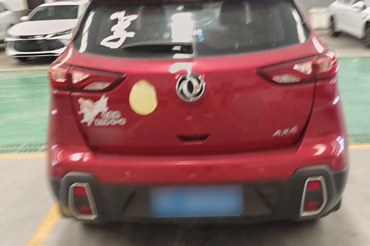 Used Dongfeng Aeolus AX4 2017 1.6L DCT Trendy Style