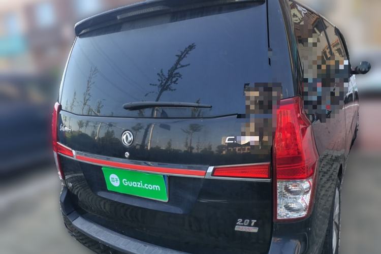 Used FORTHING CM7 2014 2.0T Manual Flagship Edition