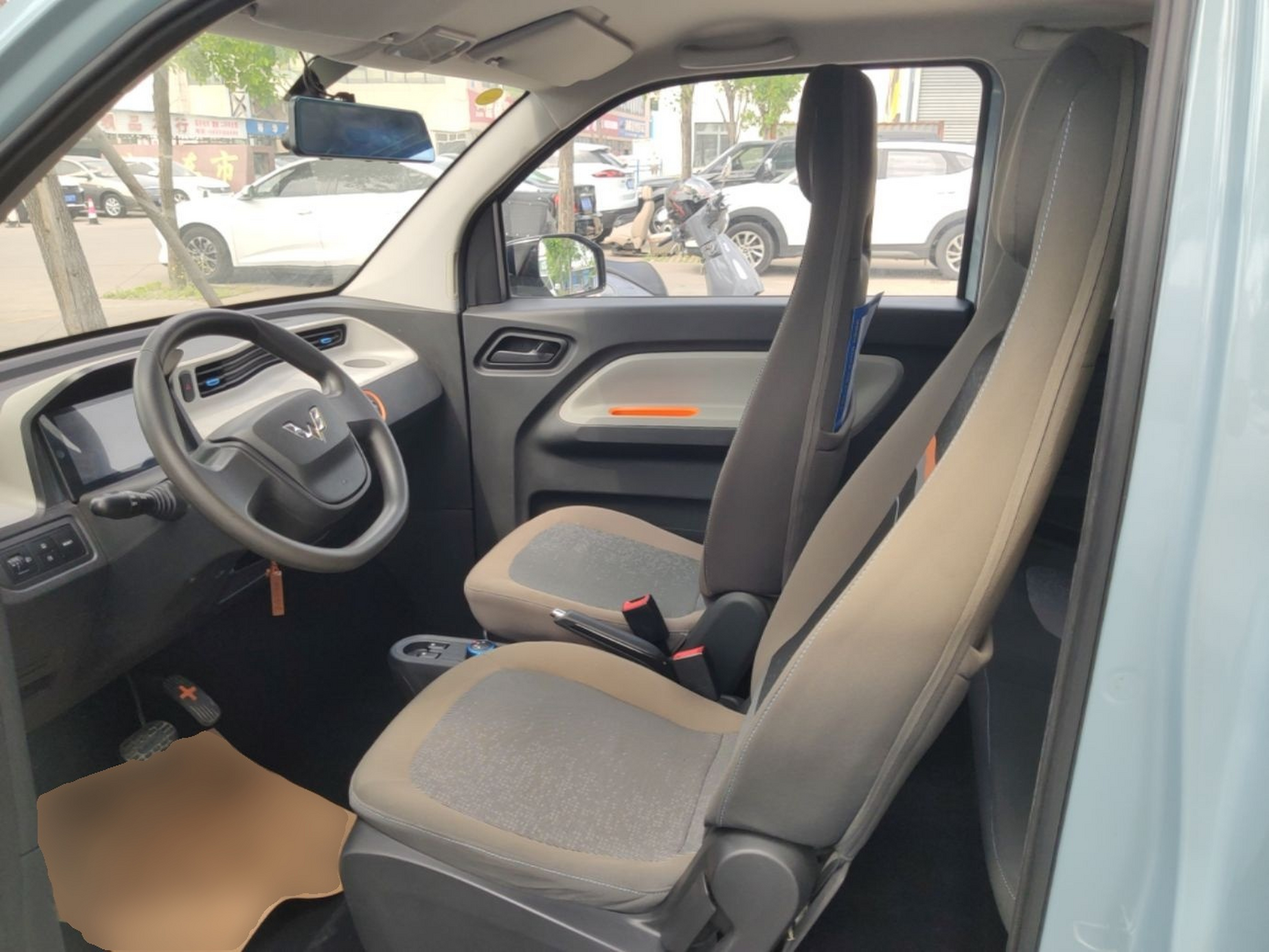 Avant de la voiture