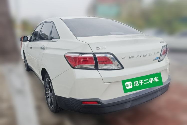 Used Venucia D60 2020 1.6L XE CVT Enjoyment Edition
