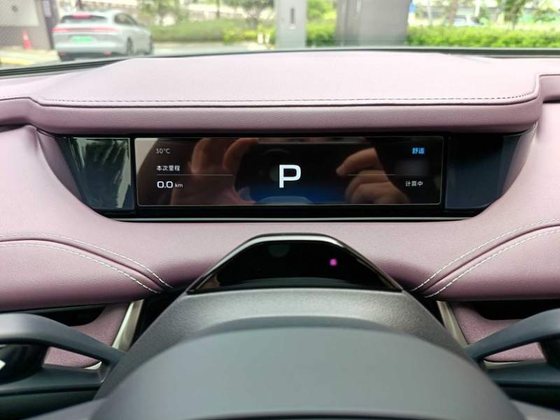 Used Xiaomi Auto SU7 2024 Rear-Drive Ultra-Long Range Advanced Pro-Level Intelligent Driving Version — 42