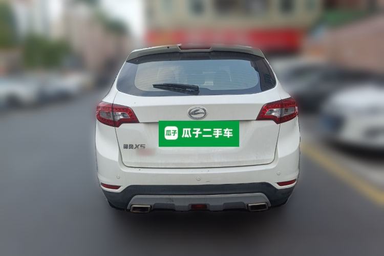 Used Land X5 2016 Plus 1.5T CVT Leading Edition Rear