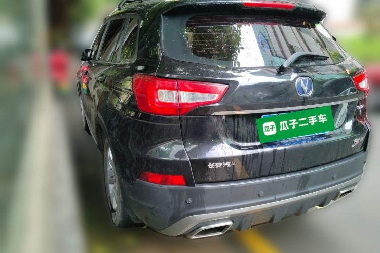 Used CHANGAN CS75 2017 Shangkui Edition 1.5T Automatic Fengxiang Model Rear Left 45 Deg