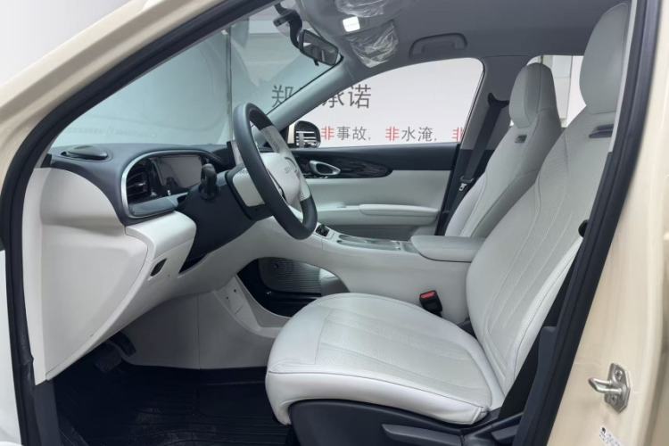 Used Geely Galaxy Geome 2025 310km Youth Edition
